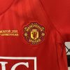 Bộ Bóng Đá Trẻ Em Manchester United 2007/2008 - Sân Nhà Bộ Bóng Đá Trẻ Em Manchester United 2007/2008 - Sân Nhà