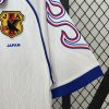 Áo Bóng Đá Retro Tuyển Nhật Bản 1998 - Sân Khách