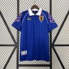 Áo Bóng Đá Retro Tuyển Nhật Bản 1998 - Sân Nhà